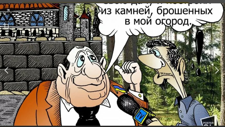 Уведомление о размещении информации по пасквилю на сайте Уведомление о размещении информации по пасквилю на сайте